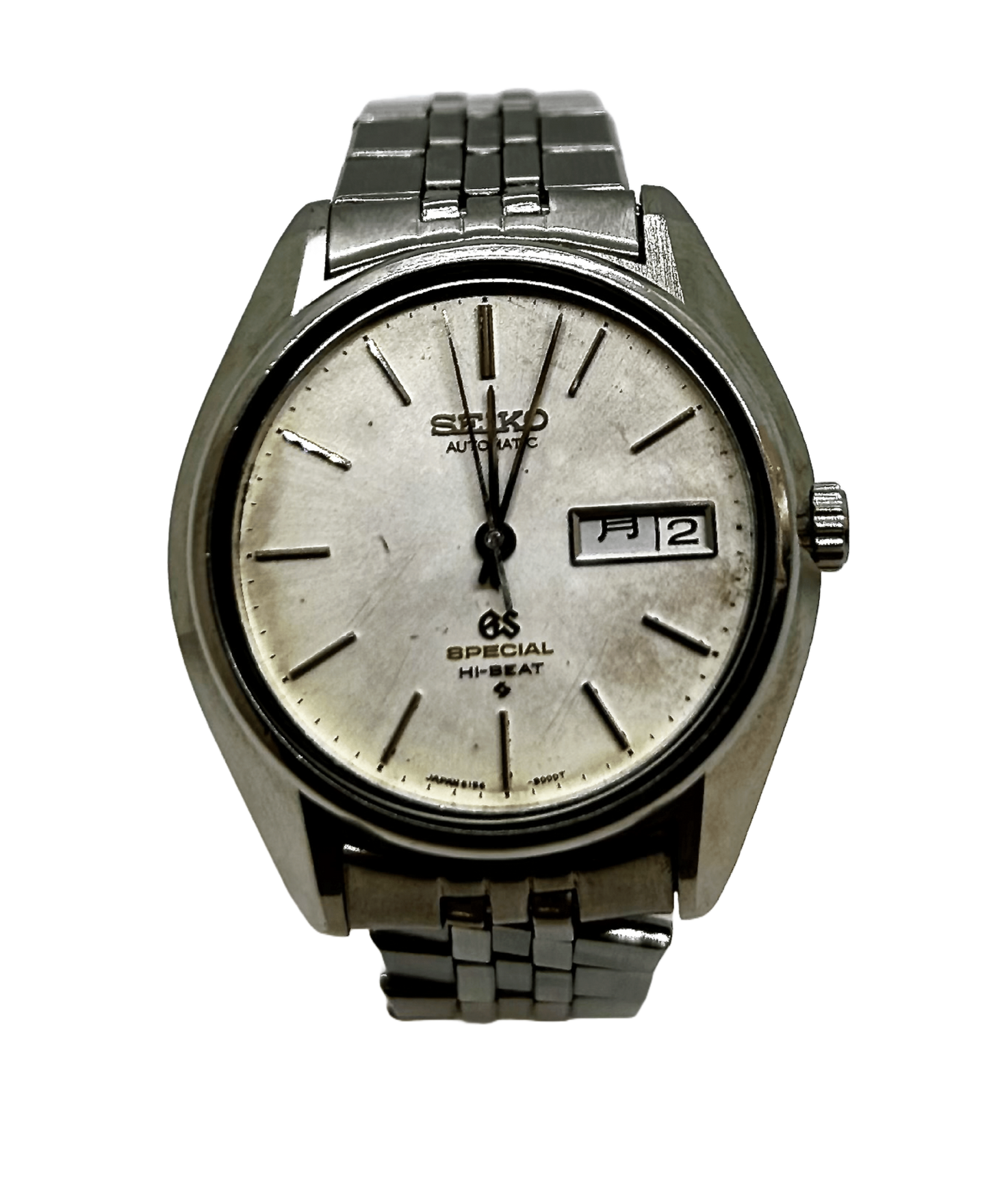 Grand Seiko Special