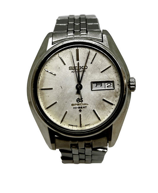 Grand Seiko Special